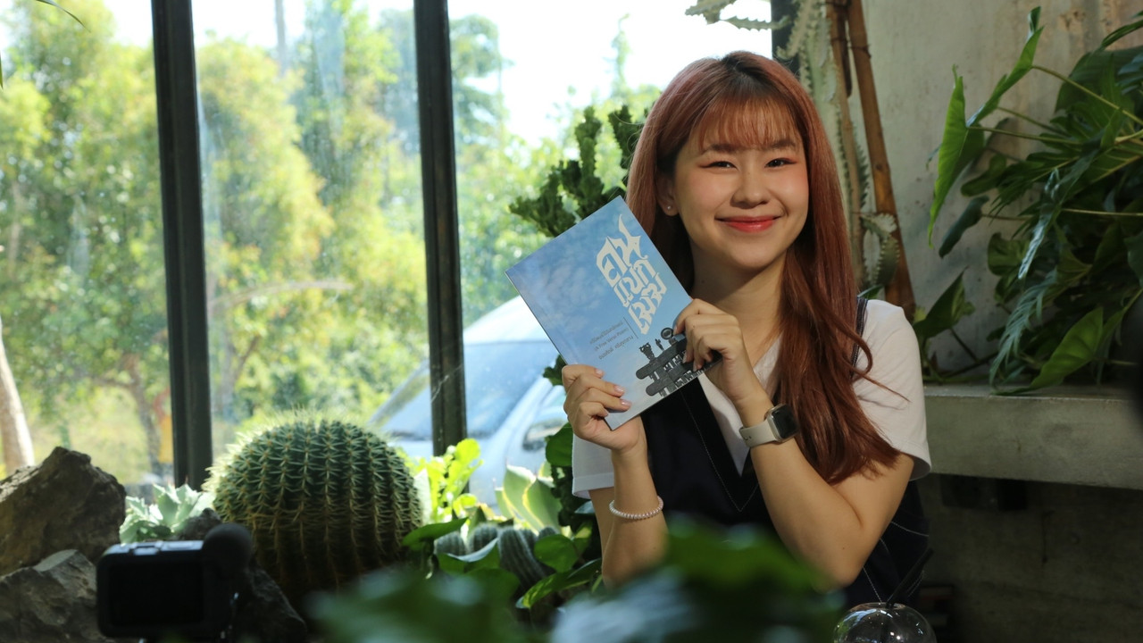 Passport_281267