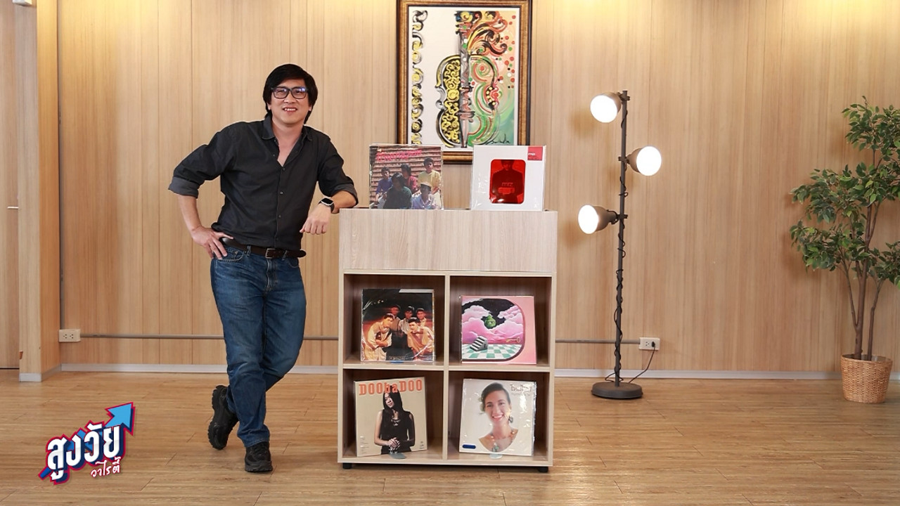 AgedVariety_671226-5