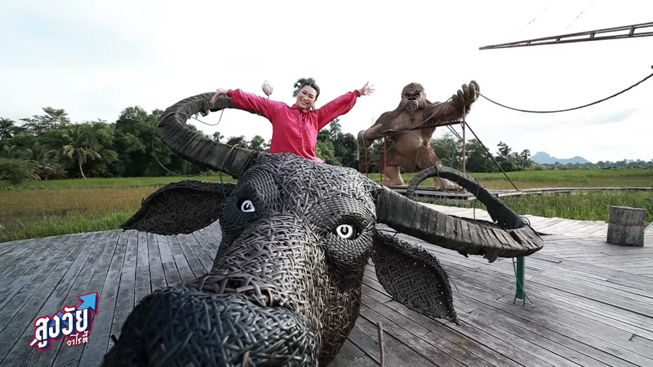 AgedVariety_671226-2