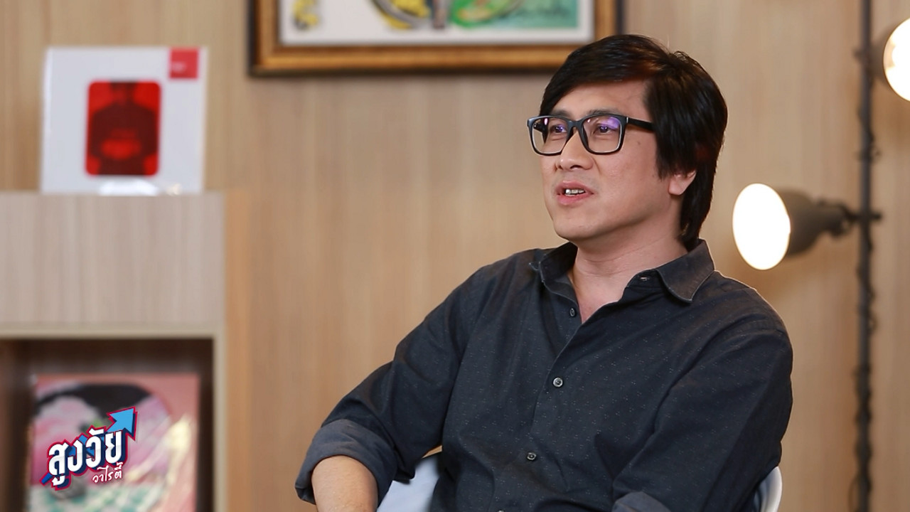 AgedVariety_671226-7