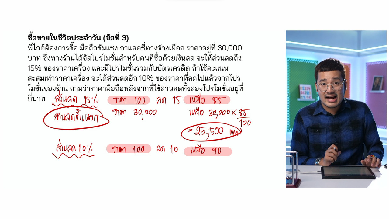 YouEasyPassM1_671223(3)