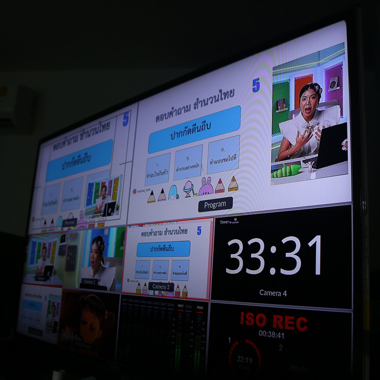 YouEasyPassM1_671224(9)