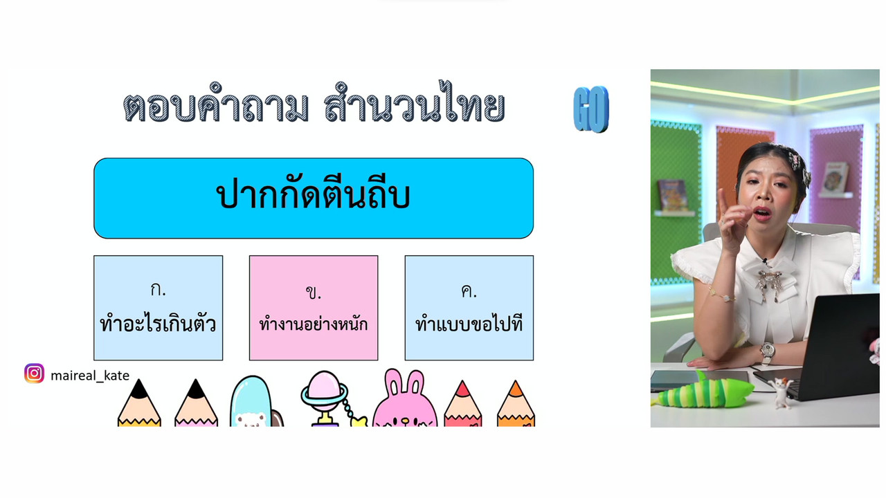 YouEasyPassM1_671224(4)