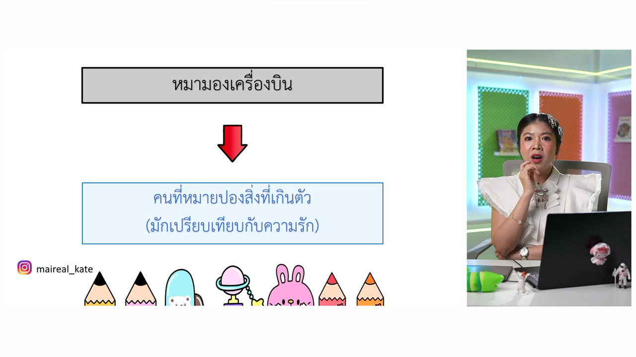 YouEasyPassM1_671224(3)