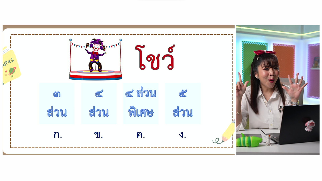 YouEasyPassM1_671210(4)