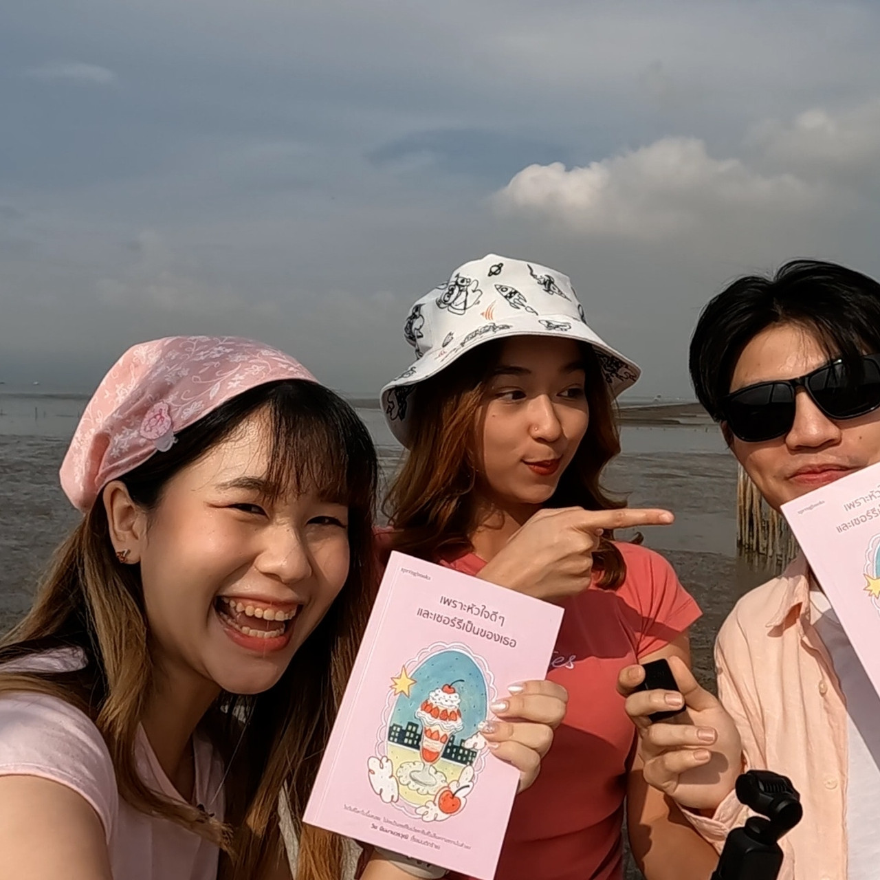 Passport _141267