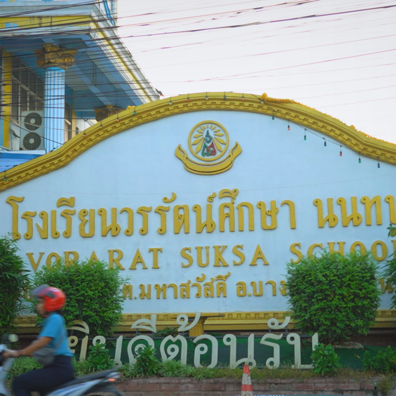 Read671222_1