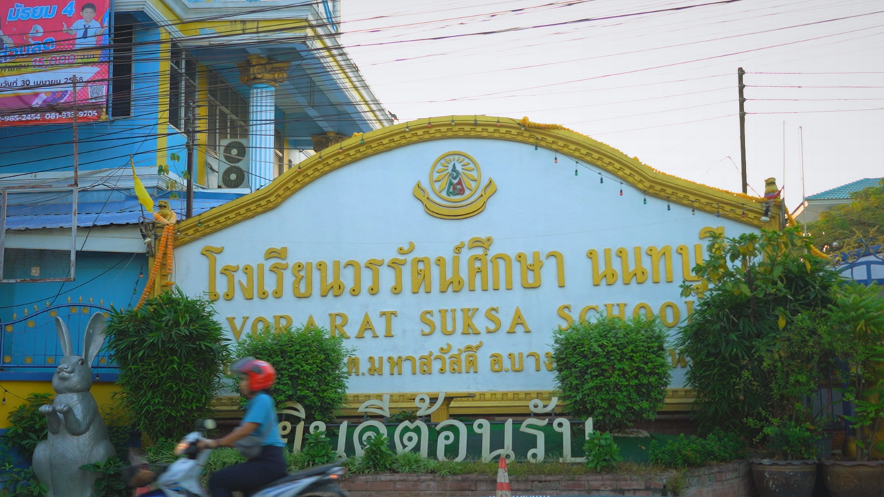 Read671222_1
