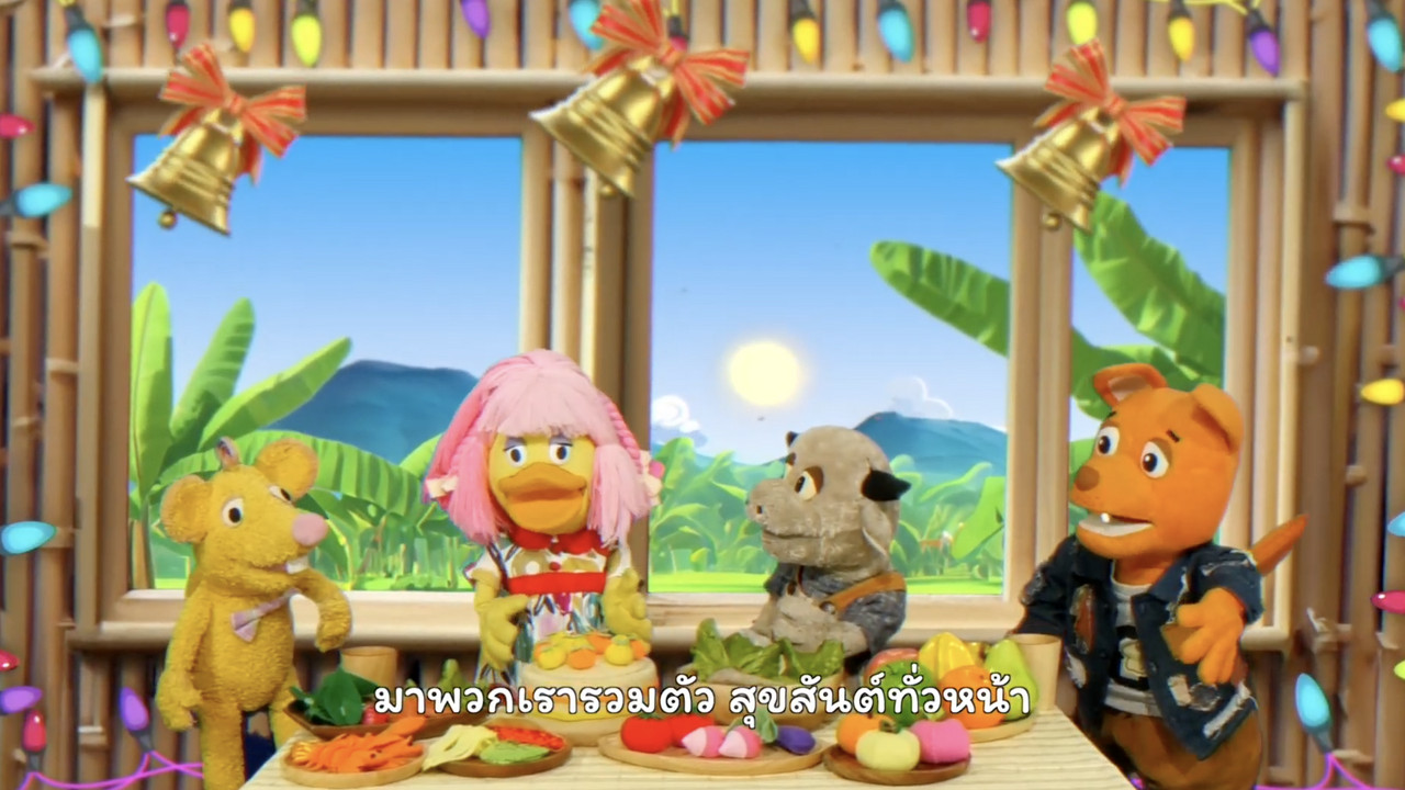 ChangonChangai680302-4