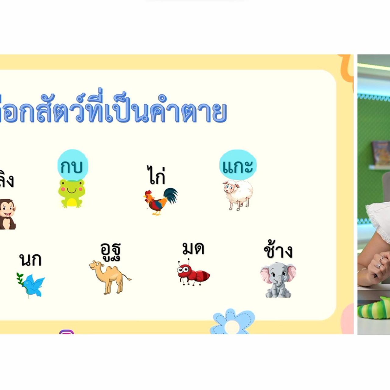 YouEasyPassM1_671217(4)