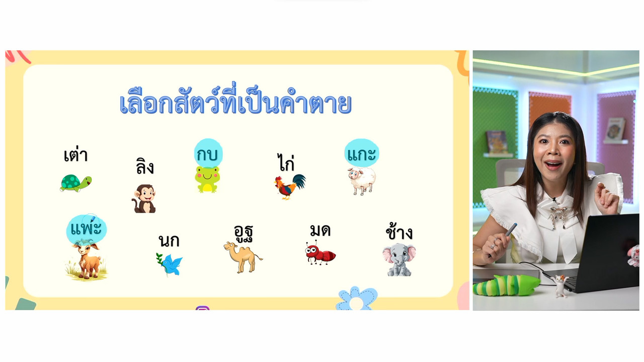 YouEasyPassM1_671217(4)
