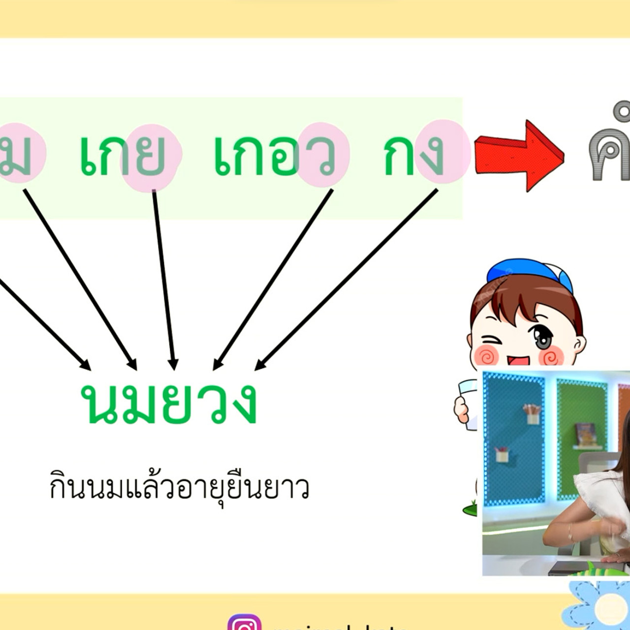 YouEasyPassM1_671217(5)