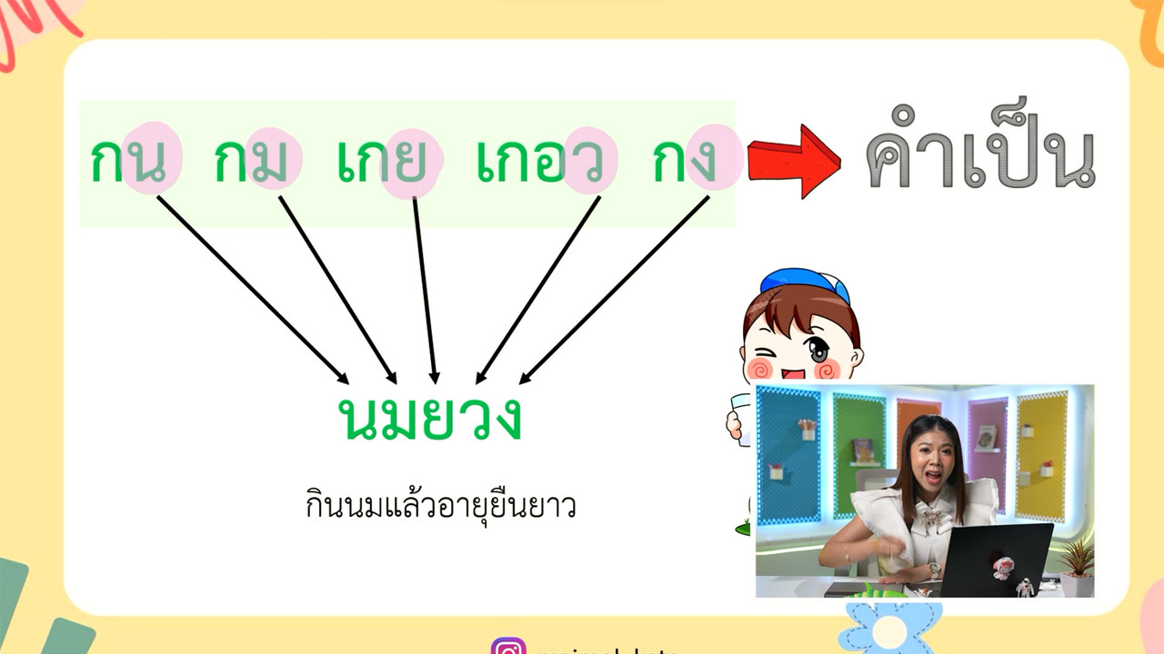 YouEasyPassM1_671217(5)