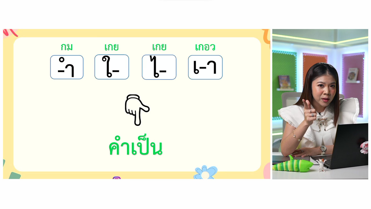 YouEasyPassM1_671217(3)