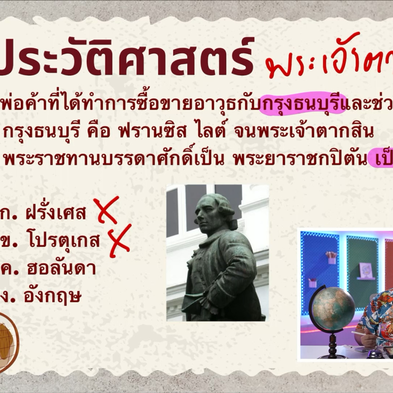 YouEasyPassM1_671218(4)