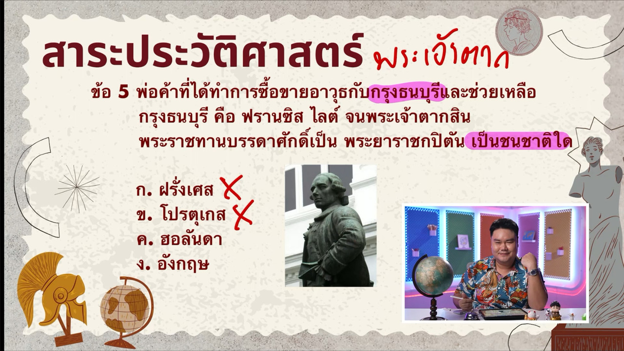 YouEasyPassM1_671218(4)