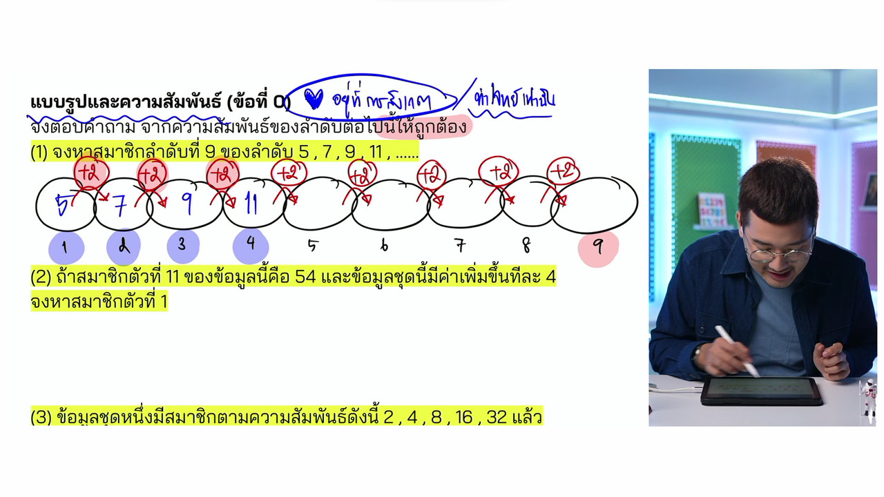 YouEasyPassM1_671216(3)