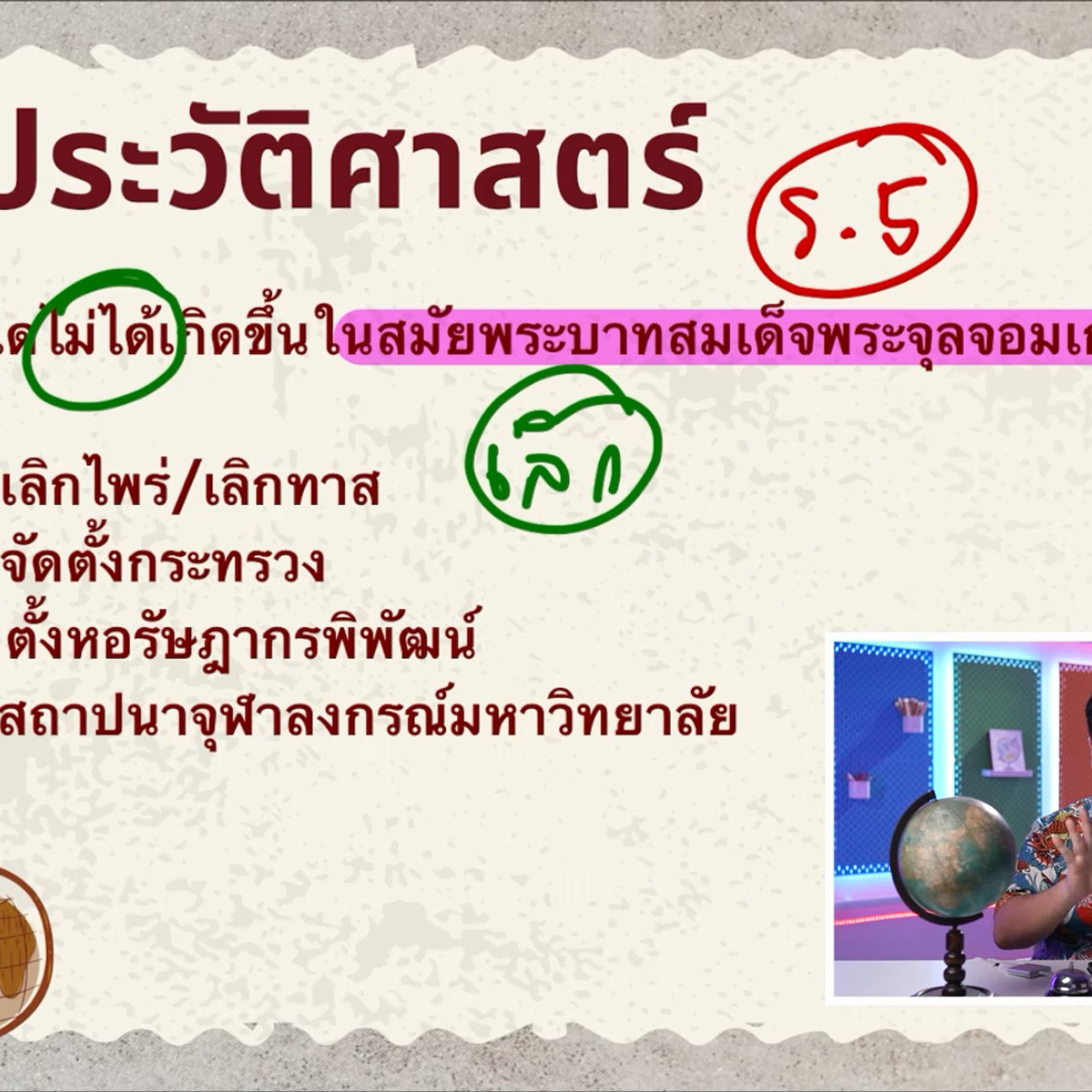 YouEasyPassM1_671218(5)