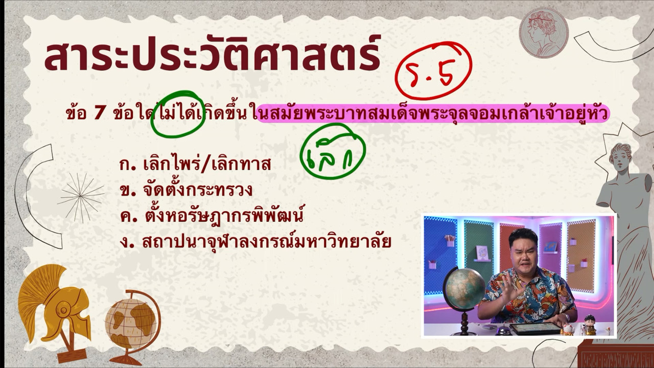 YouEasyPassM1_671218(5)