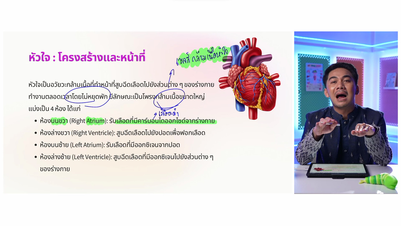 YouEasyPassM1_671220(2)