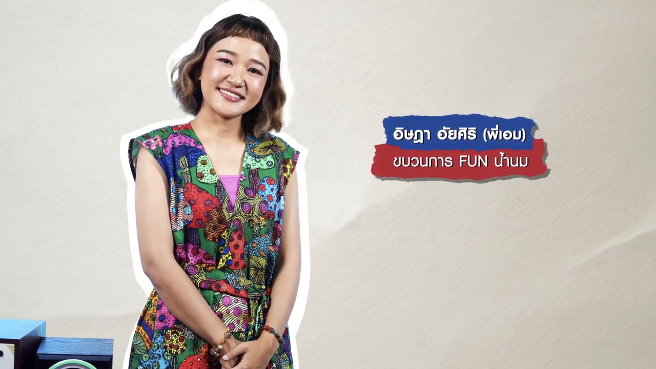 ChangonChangai680406-2