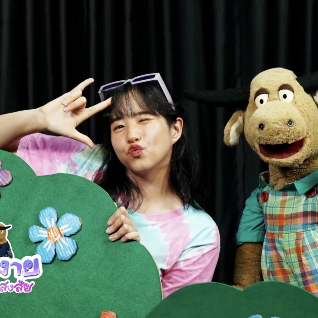 ChangonChangai680504-5