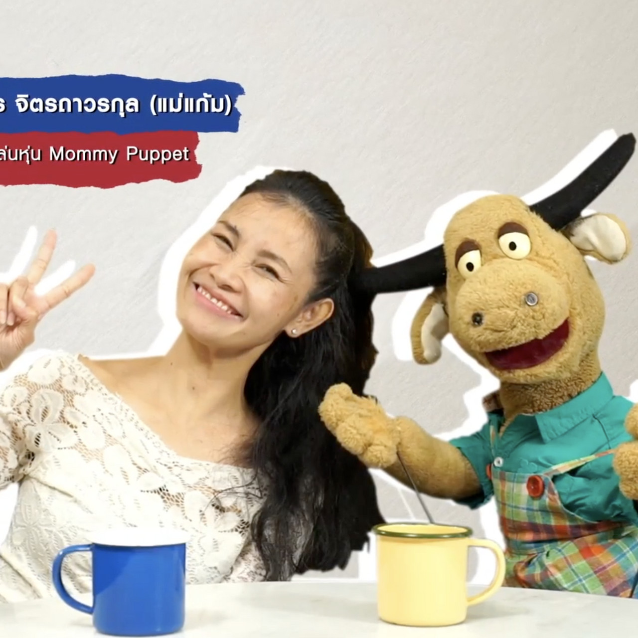 ChangonChangai680608-3