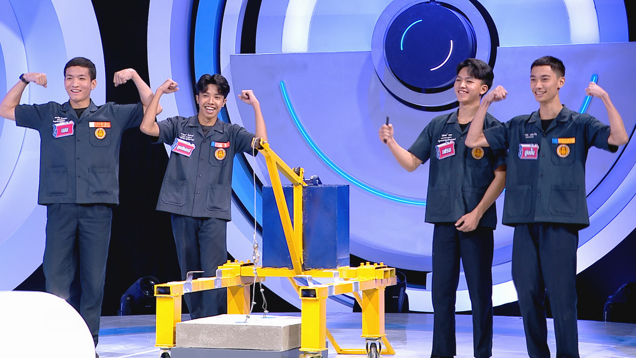 TEENNOVATOR วัยรุ่นกู้โลก SS.2 EP.3