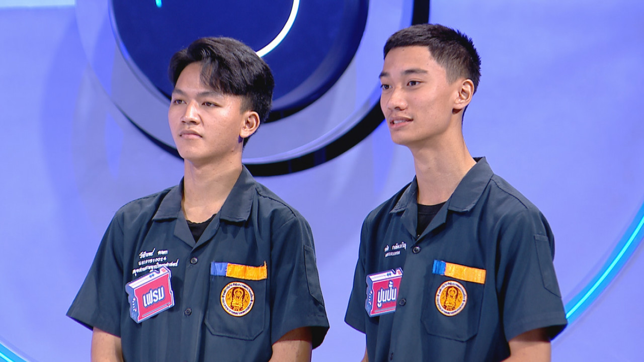 TEENNOVATOR วัยรุ่นกู้โลก SS.2 EP.3