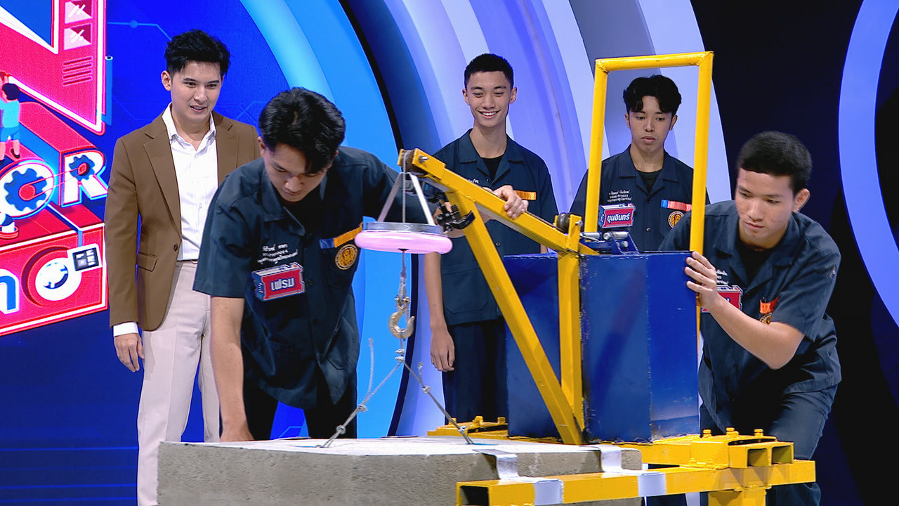 TEENNOVATOR วัยรุ่นกู้โลก SS.2 EP.3