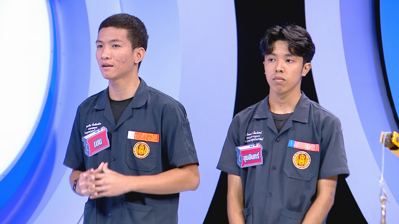 TEENNOVATOR วัยรุ่นกู้โลก SS.2 EP.3