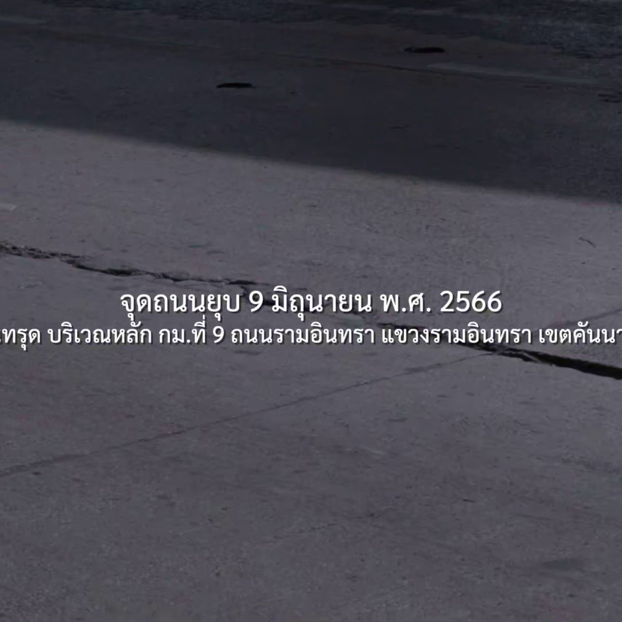 TalkToFilms_680204_4