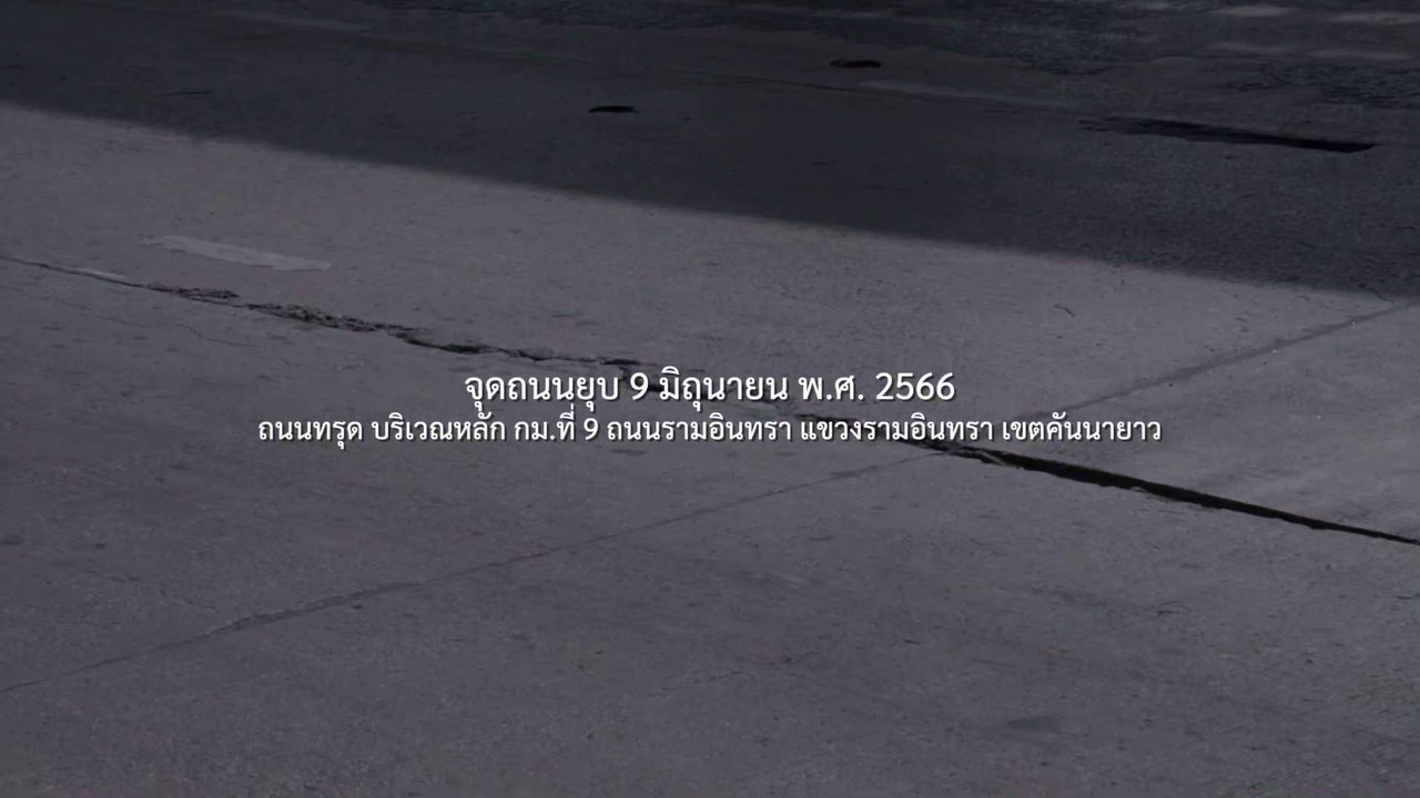 TalkToFilms_680204_4
