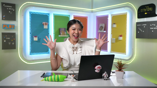 YOU EASYPASS เตรียมสอบเข้ามัธยมศึกษาปีที่ 1