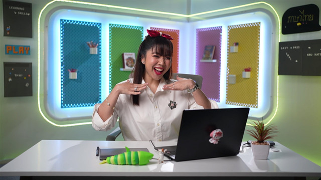 YOU EASYPASS เตรียมสอบเข้ามัธยมศึกษาปีที่ 1