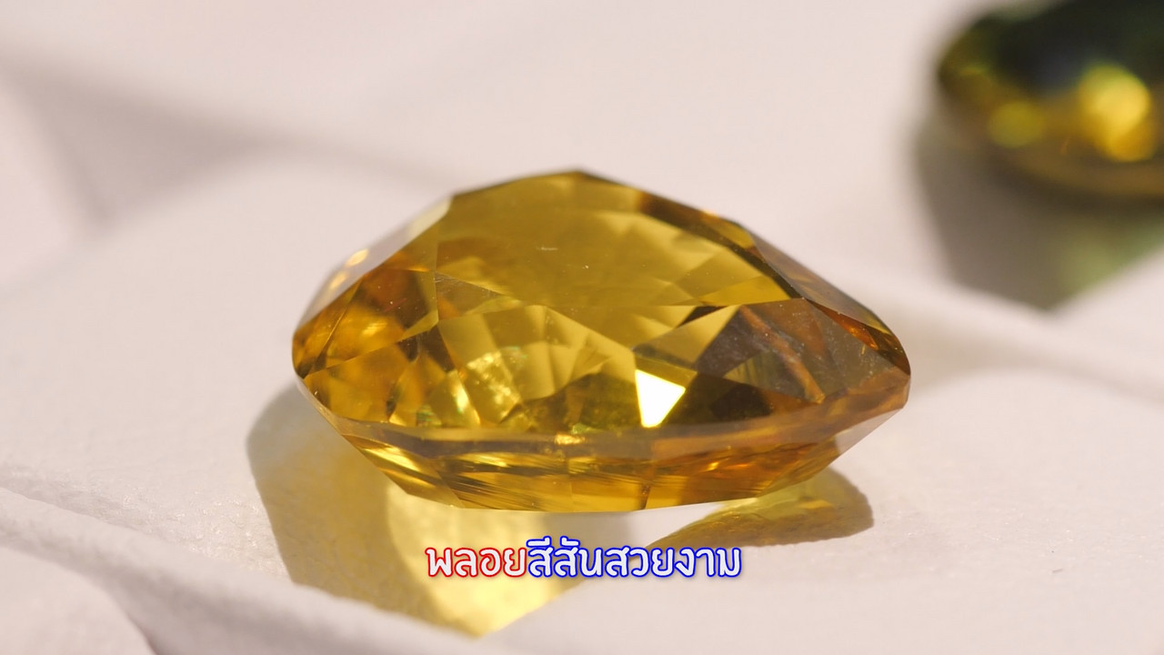 ตะลุยบ่อพลอยแบบโบราณ
