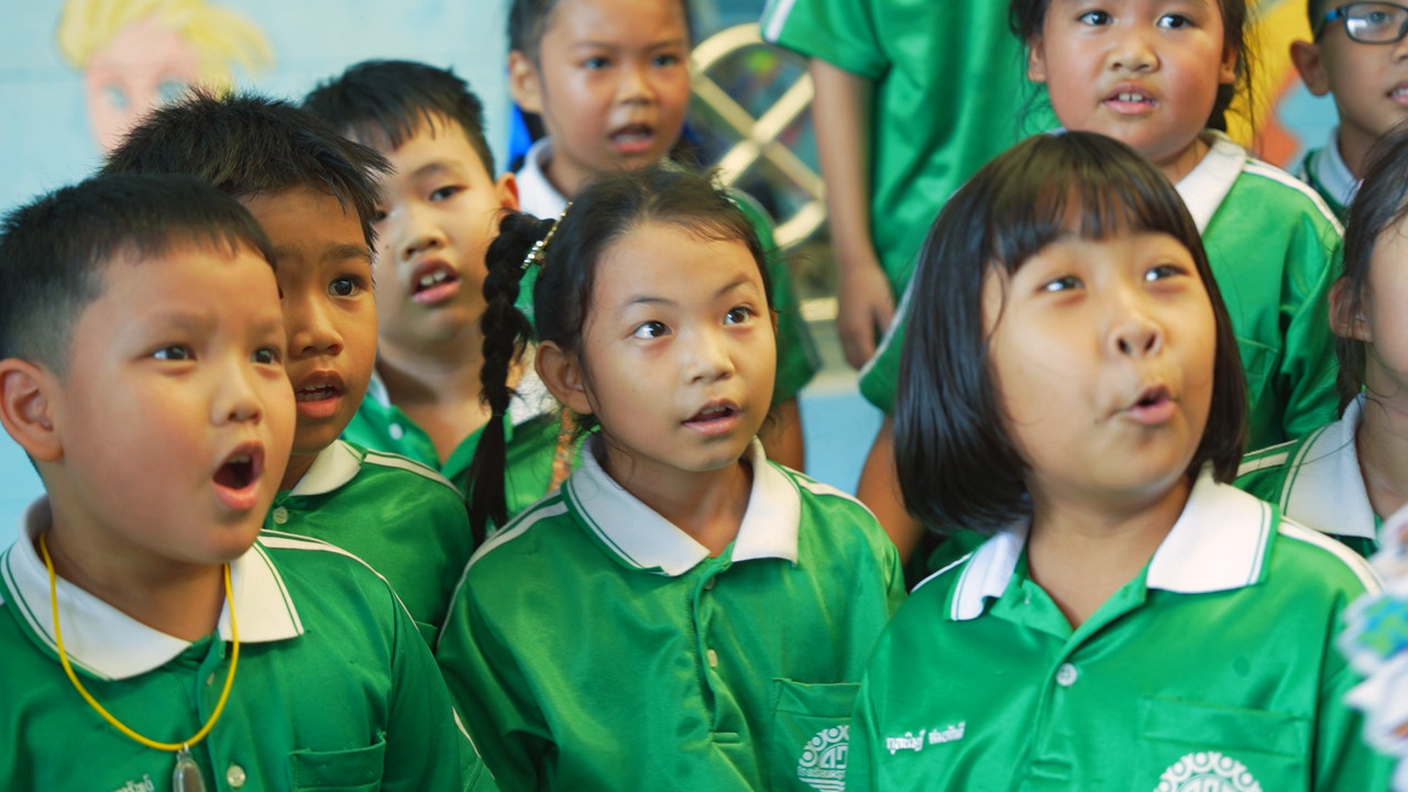 โรงเรียนดรุณวิทย์ศึกษา