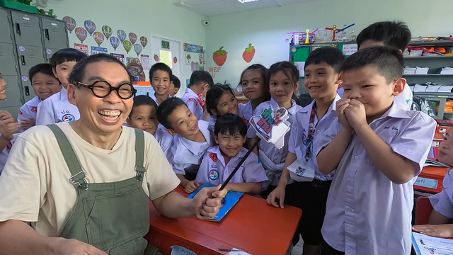 ท้าให้อ่าน The Reading Hero