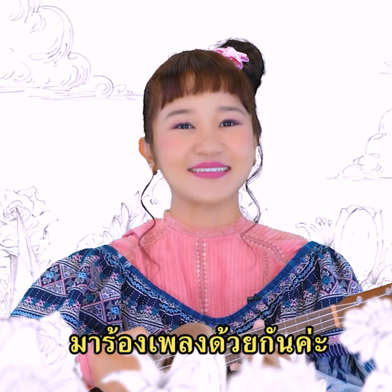 sanooksakod-650620-4