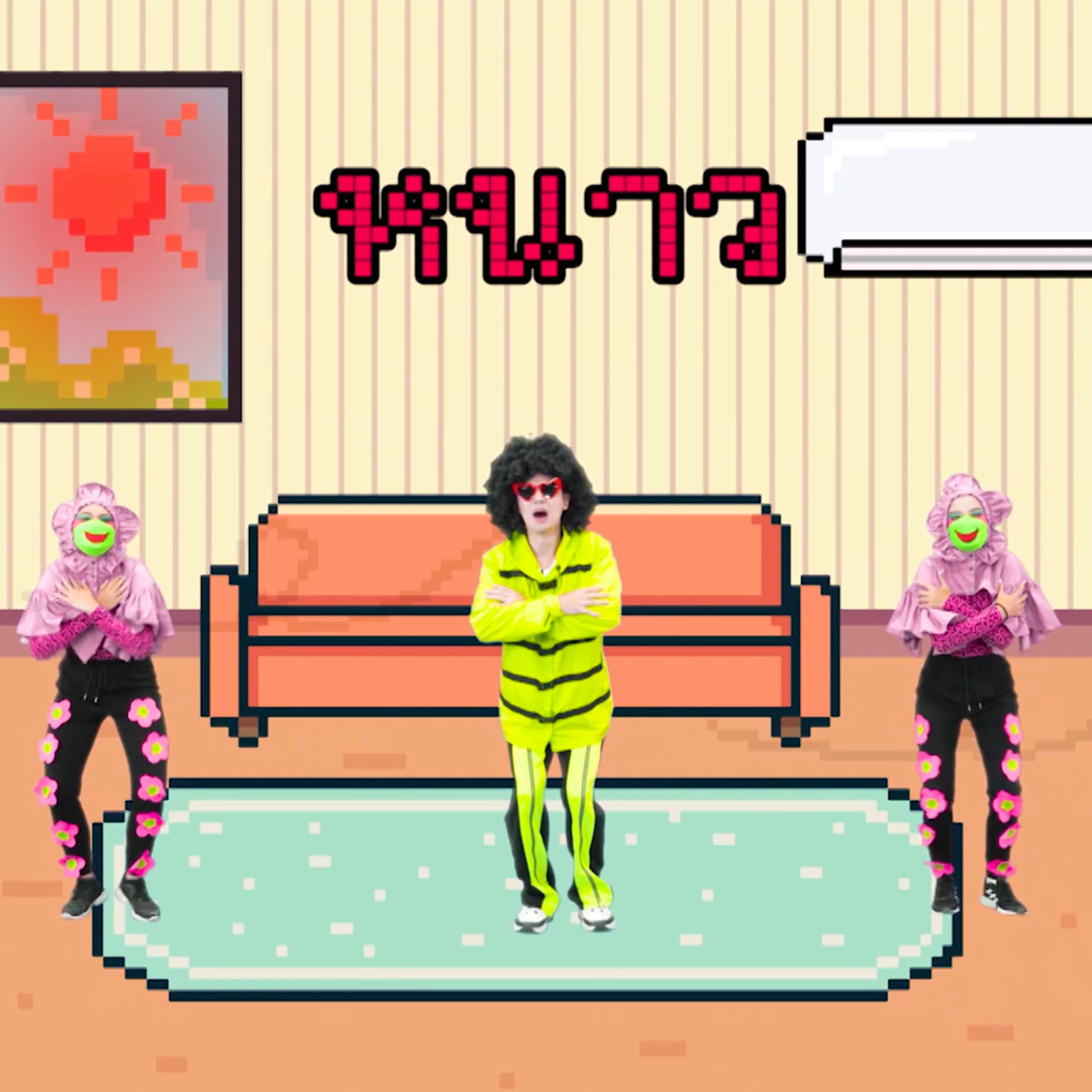 Funnumnom650619-5