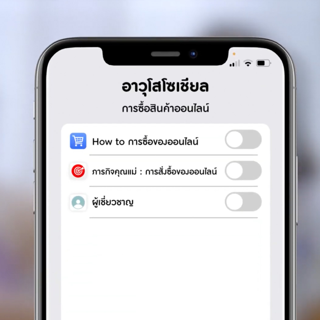 AwusoSocial650616-1