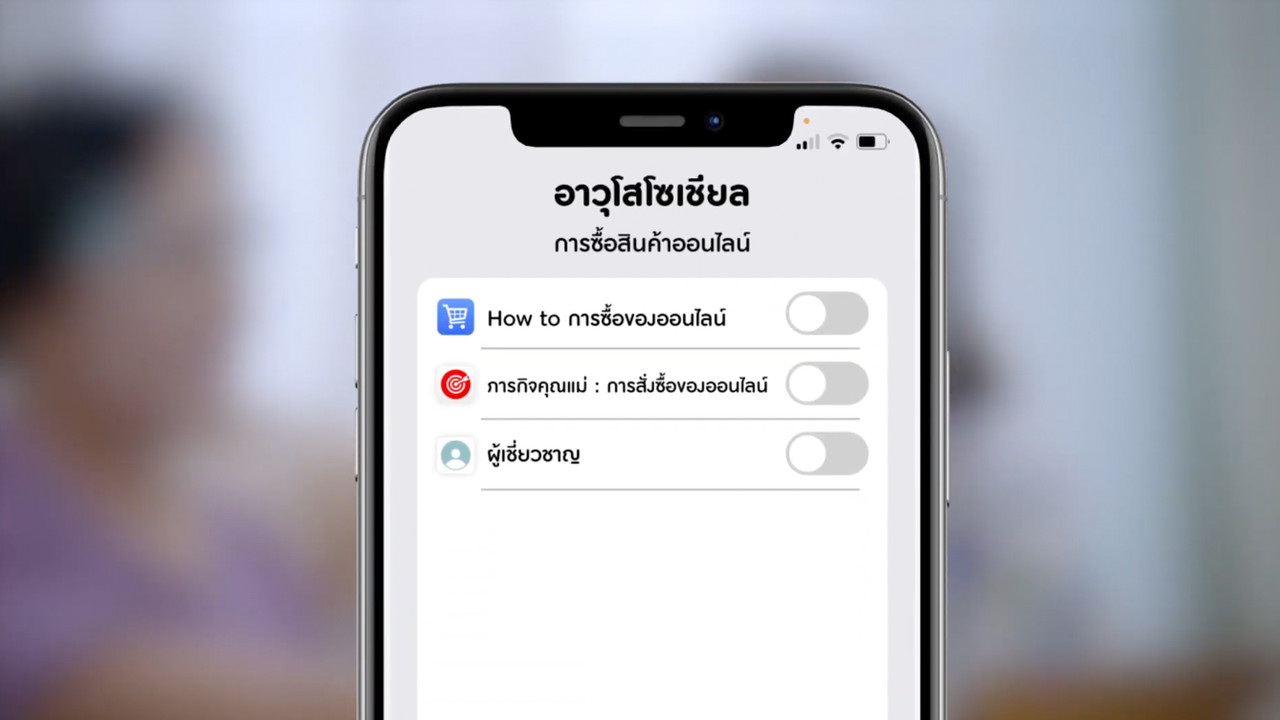 AwusoSocial650616-1