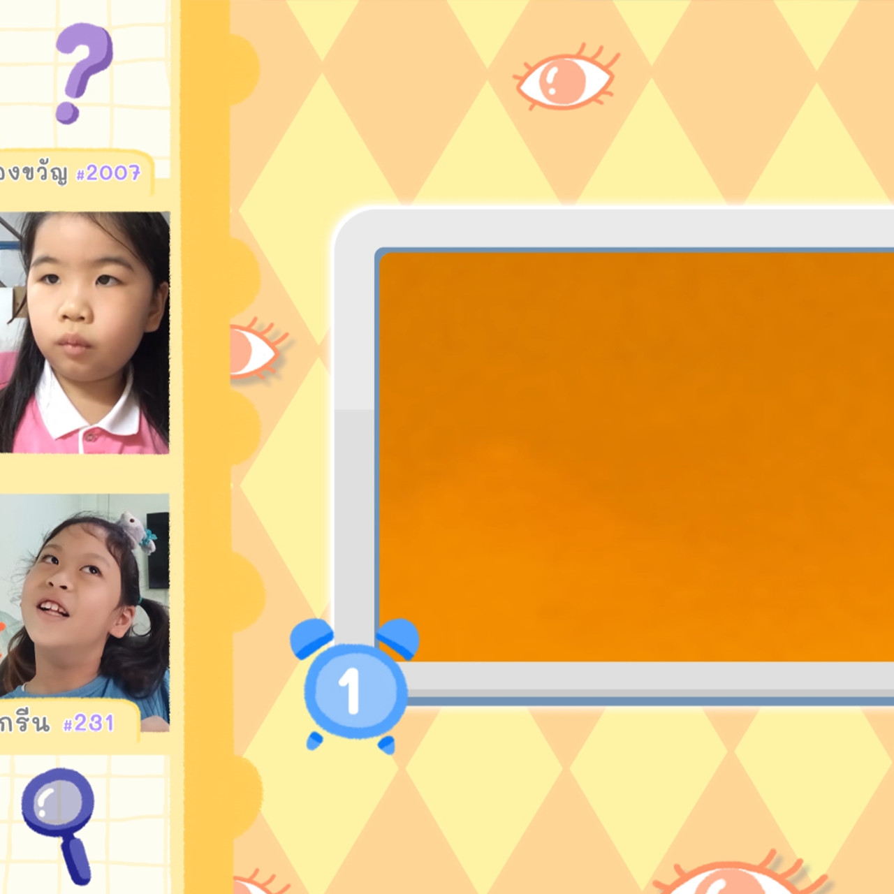 KidsSanook-650620-1