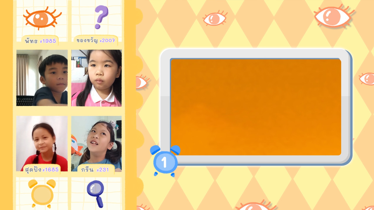KidsSanook-650620-1