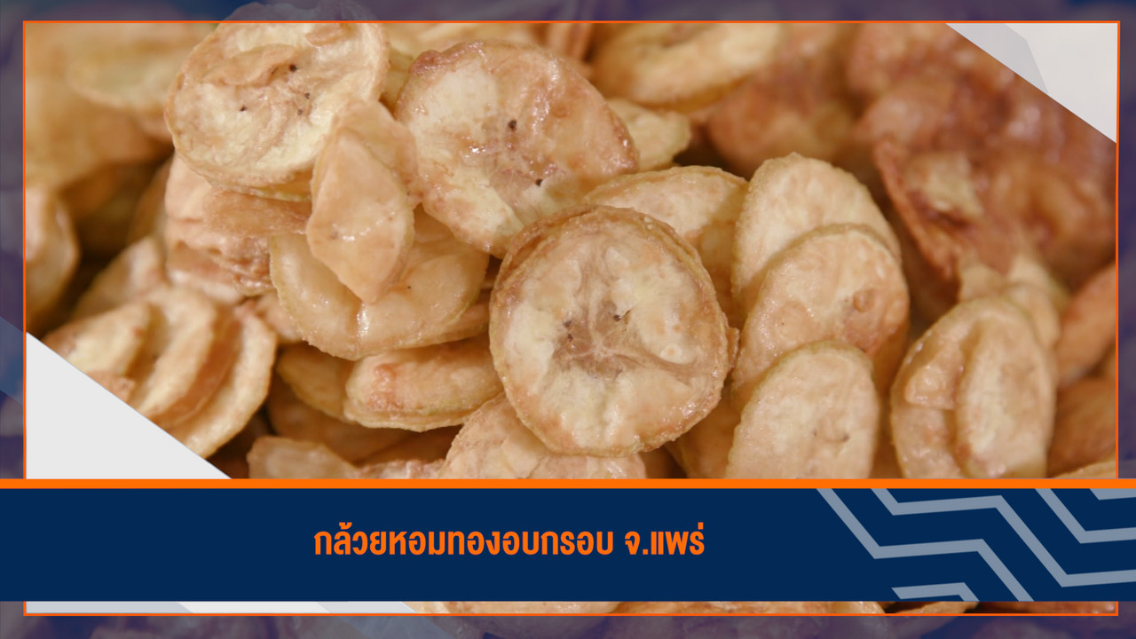 HaveANEWSDay-1-6506019- (9)