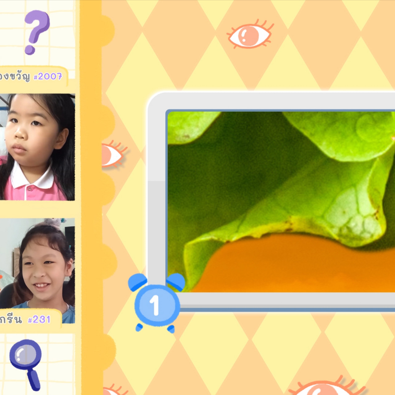 KidsSanook-650620-5