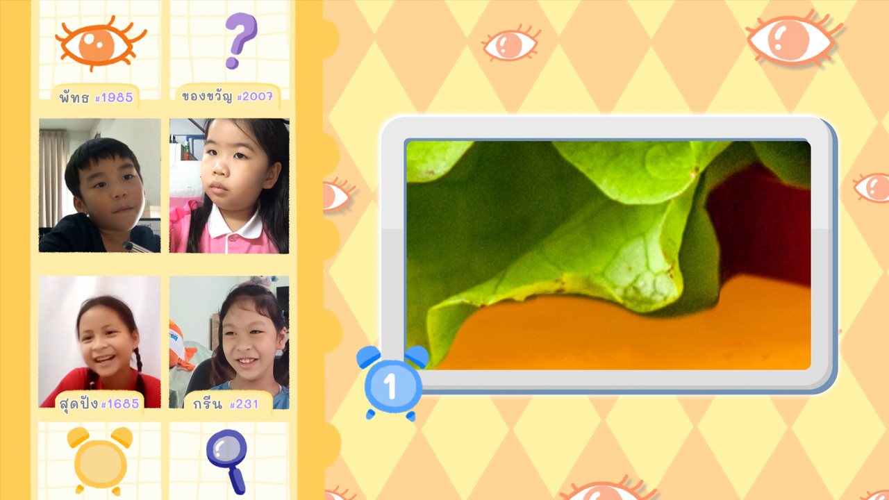 KidsSanook-650620-5