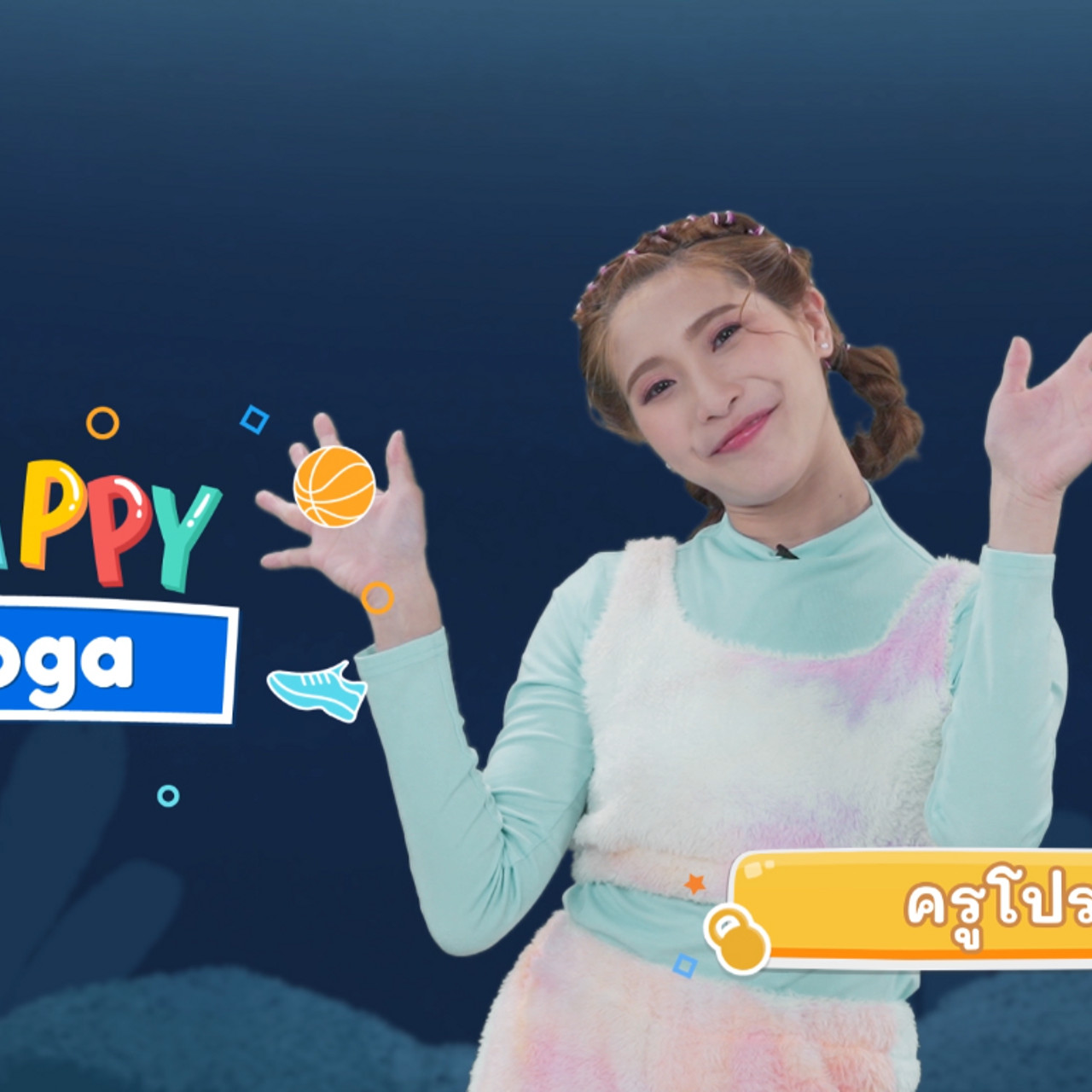 fitin5_650621- (1)
