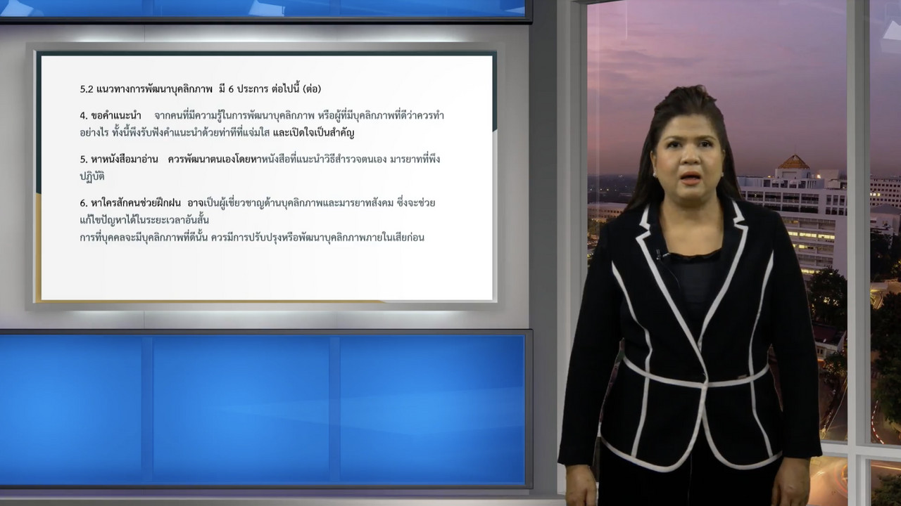 OnlingLearning650616- (4)