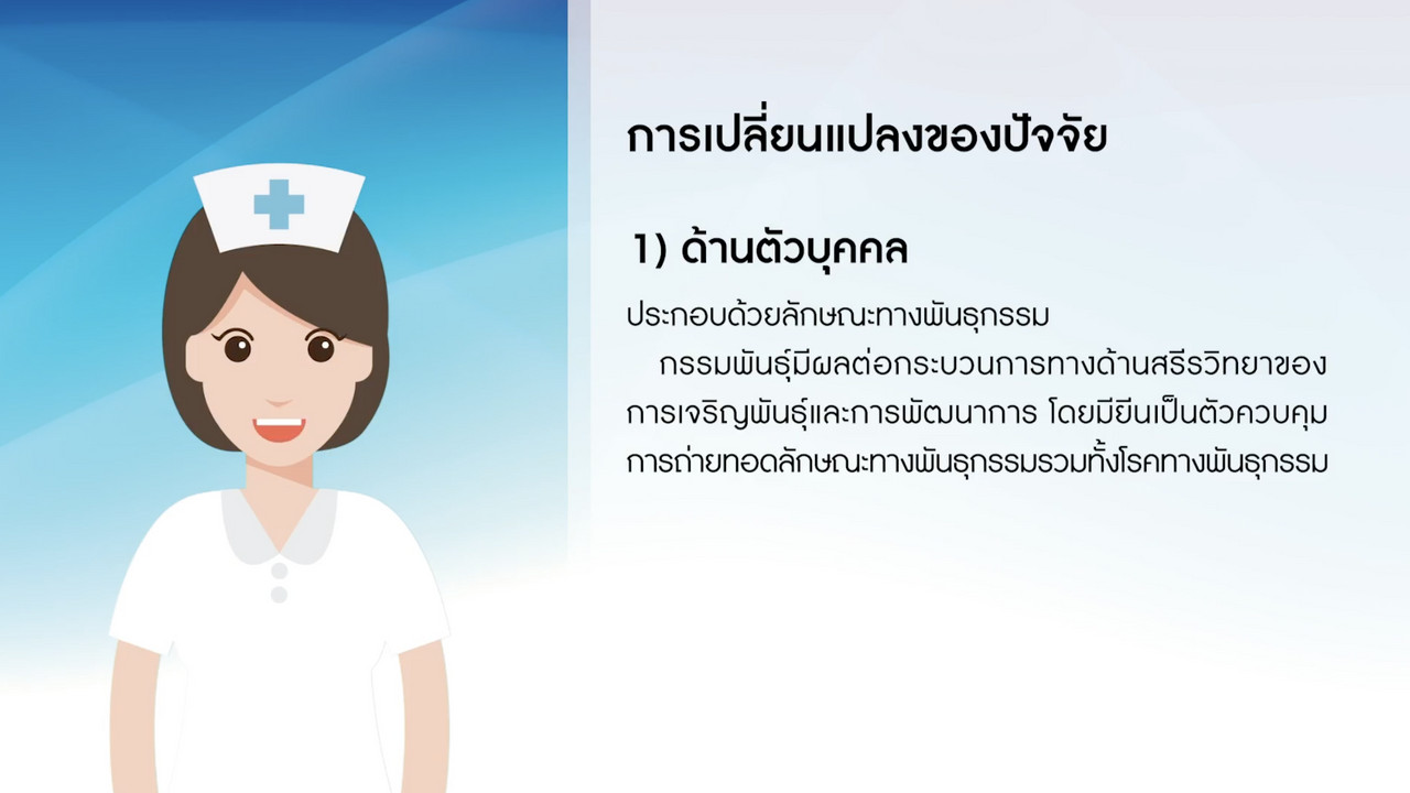 OnlingLearning650617- (3)